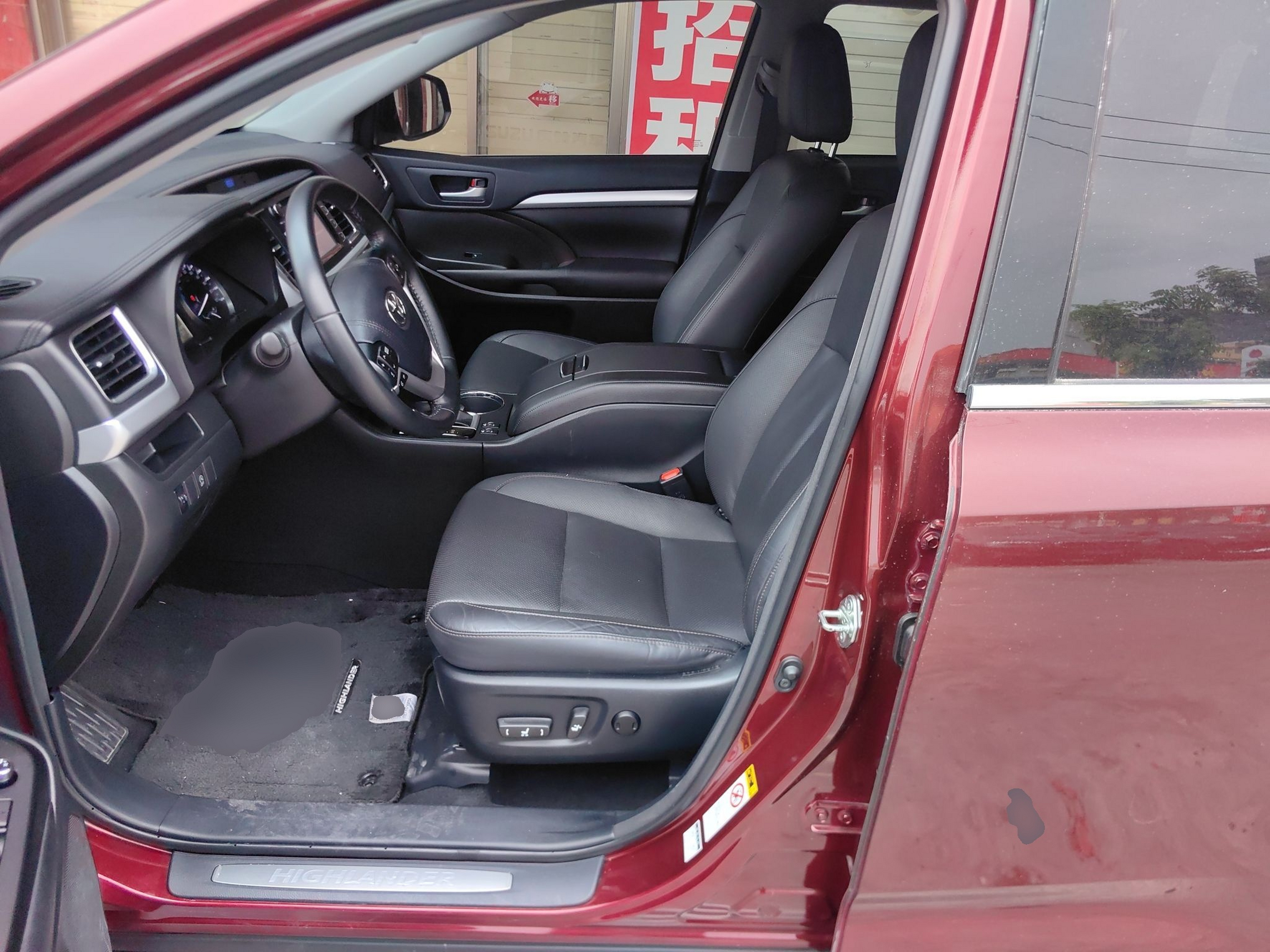 Interior delantero