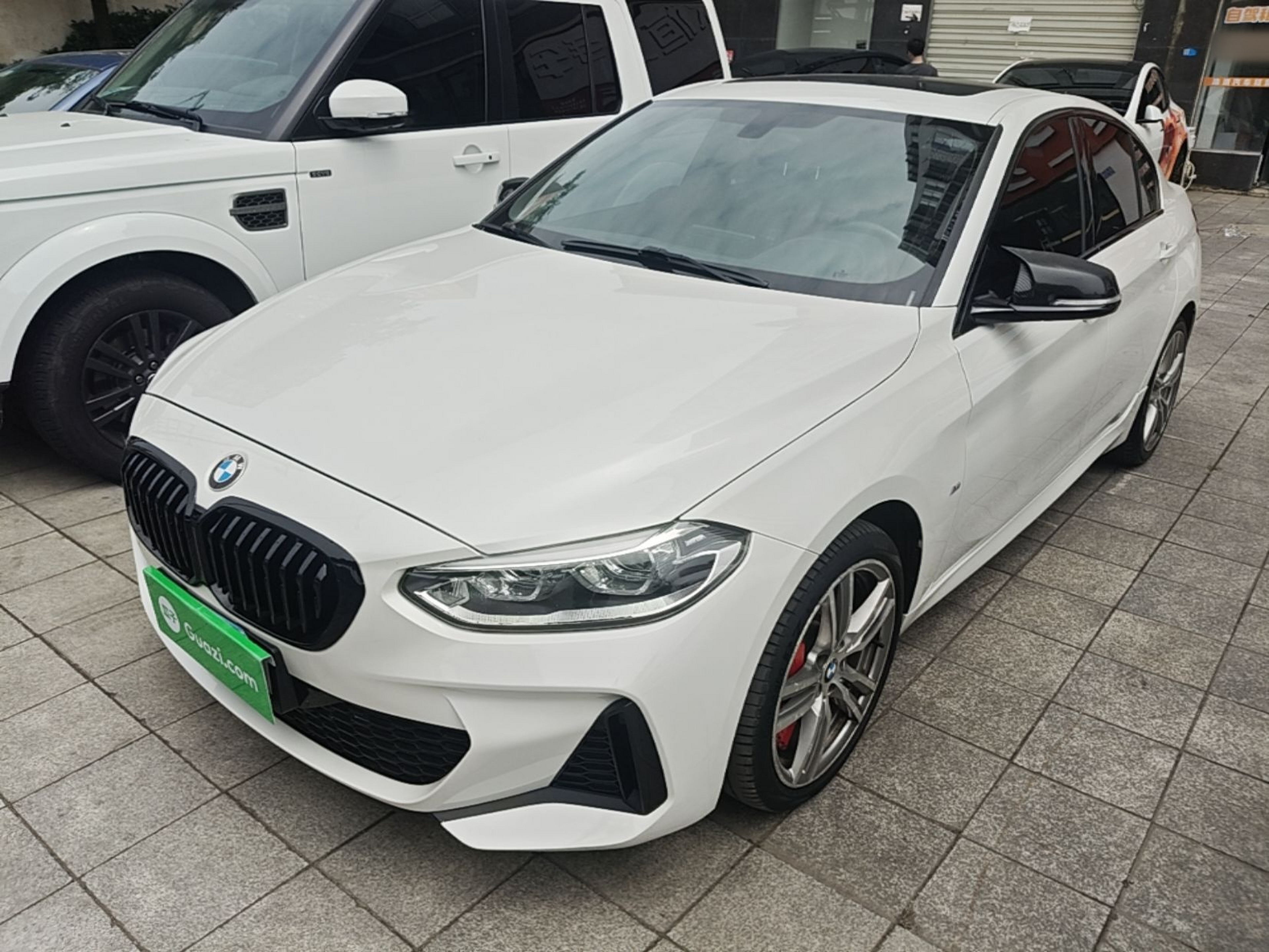 Under Front Bumper