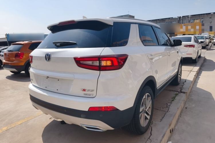 Used CHANGAN CS55 2017 1.5T Automatic Colorful Edition
