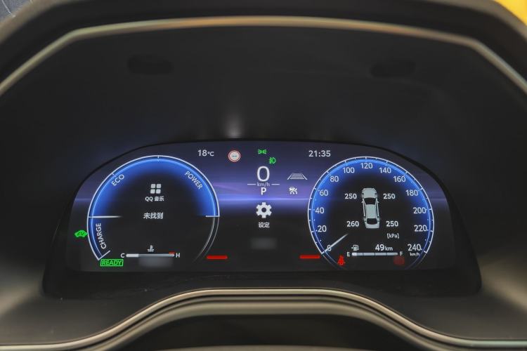 Used Toyota Avalon 2024 Dual-Motor 2.0L Luxury Edition