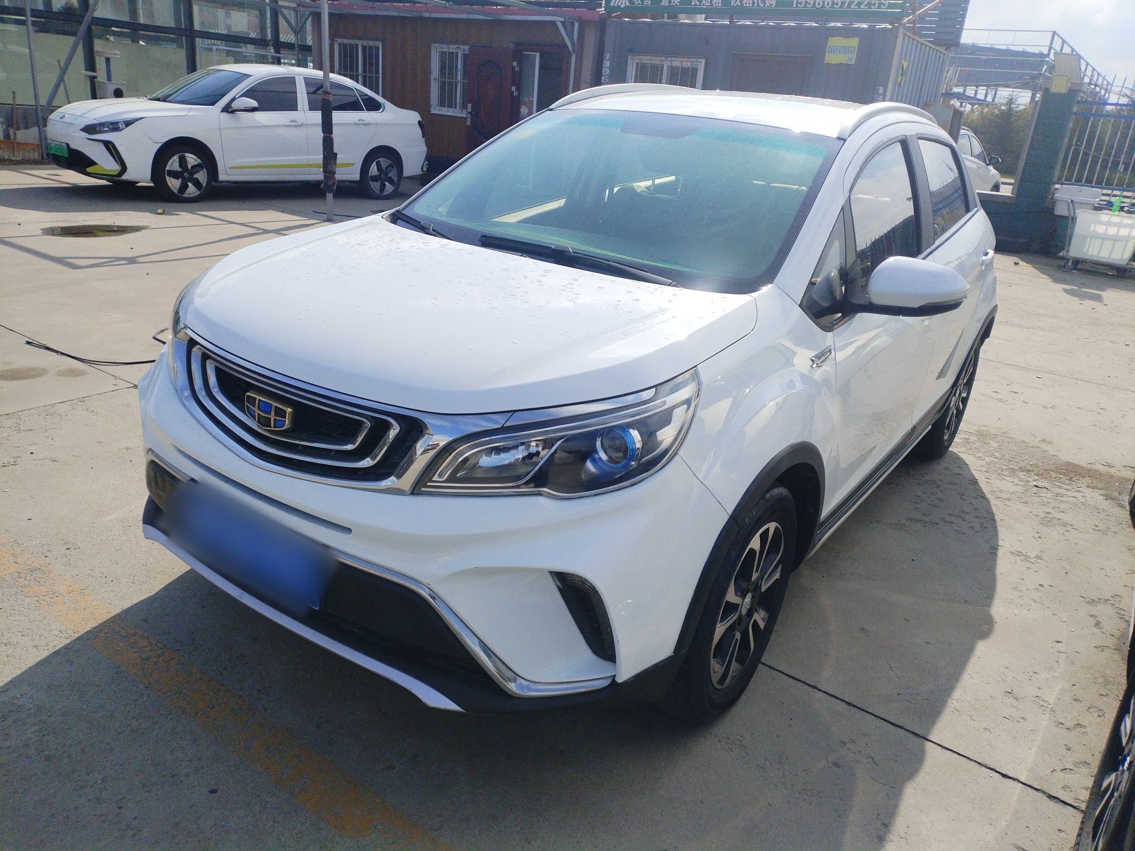 Parte inferior delantera