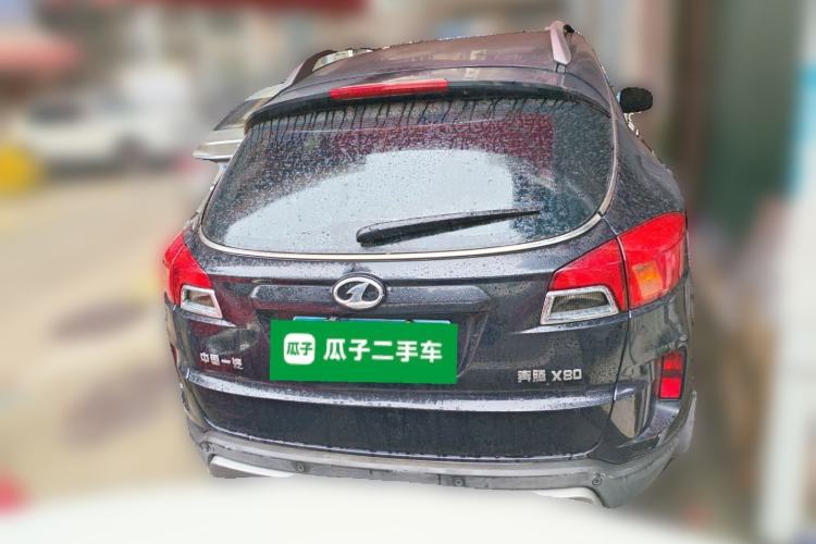 Used Bestune X80 2013 2.0L automatic comfort version