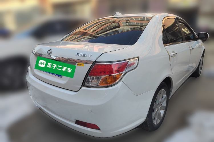 Used Geely Auto GC7 2013 1.5L Manual Luxury Model