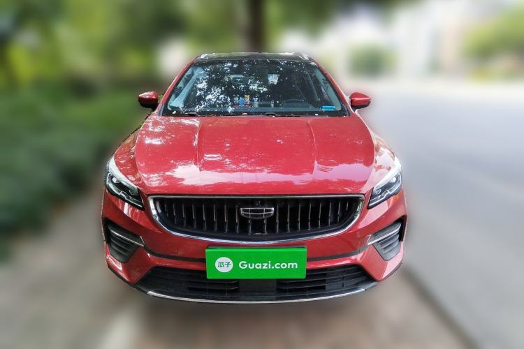 Used Geely Auto Emgrand S 2021 1.4T CVT Prestige Edition
