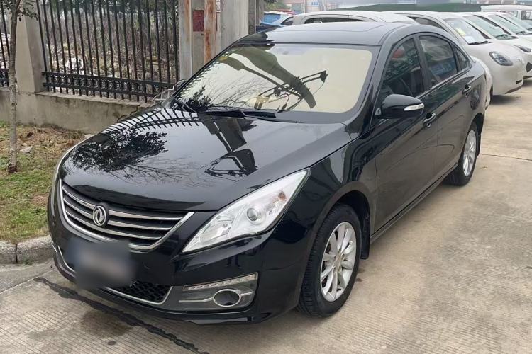 Used FORTHING Joyear S50 2016 1.5L Manual Luxury Model