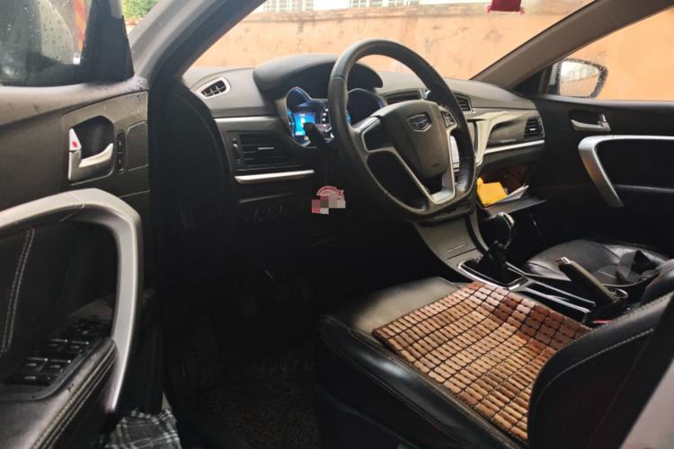 Used Geely Auto Emgrand 2017 Sedan Million Edition 1.5L Manual - Upward Version
