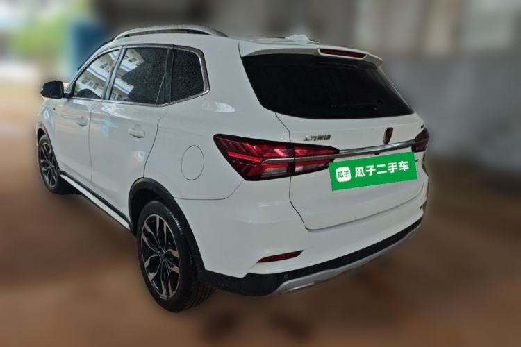 Used Roewe RX5 2016 20T Two-Wheel Drive Manual Transmission Internet Smart Edition Rear Left 45 Deg