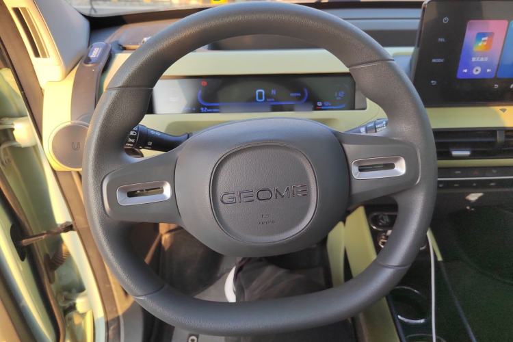 Used Geely Galaxy Panda 2023 Panda Mini 200km Dynamic Bear
