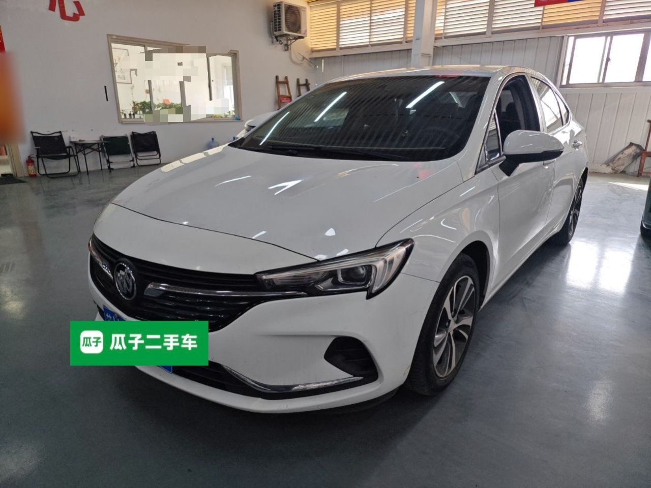 Parte inferior delantera