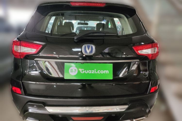 Used CHANGAN CS75 2014 2.0L Manual Luxury Version China IV Standard Rear