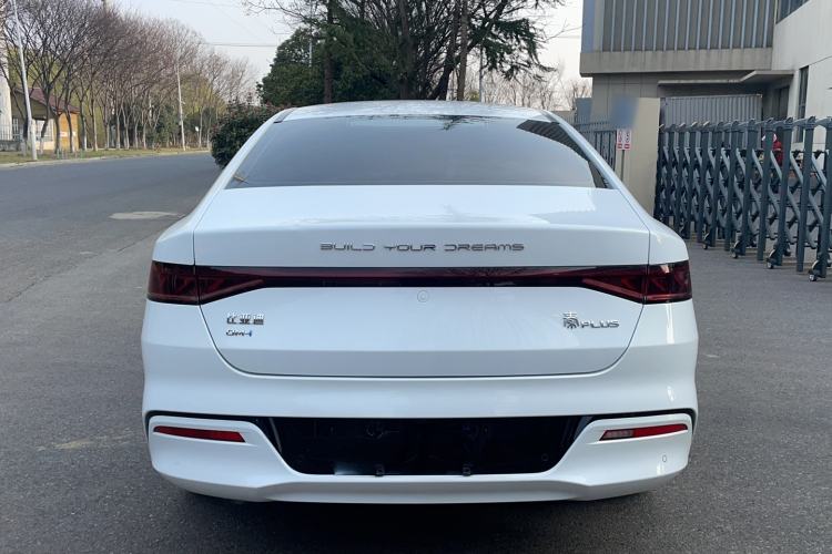 Used BYD Qin PLUS 2023 Champion Edition DM-i 55KM Superior Model
