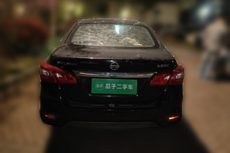 Used Nissan Sylphy 2016 1.6 XL Manual Luxury Edition
