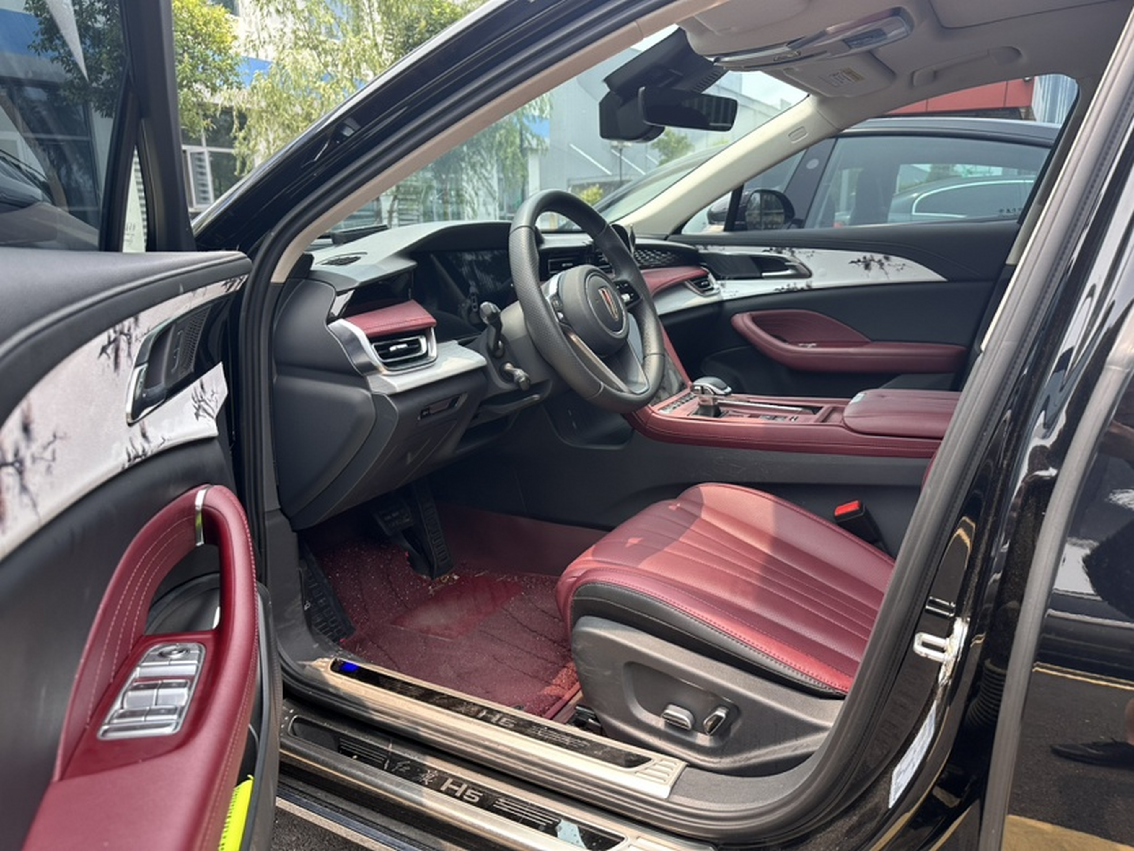 Interior delantero
