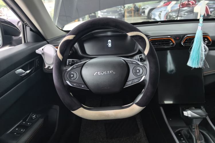 Used Dongfeng Aeolus Yixuan 2024 1.5L Automatic JingSu Edition Steering Wheel