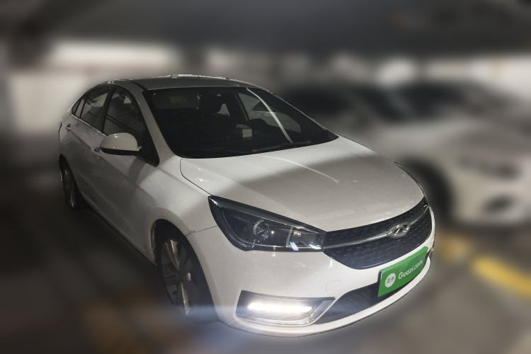 Used Chery Arrizo 5 2016 1.5L CVT Trendsetting Edition
