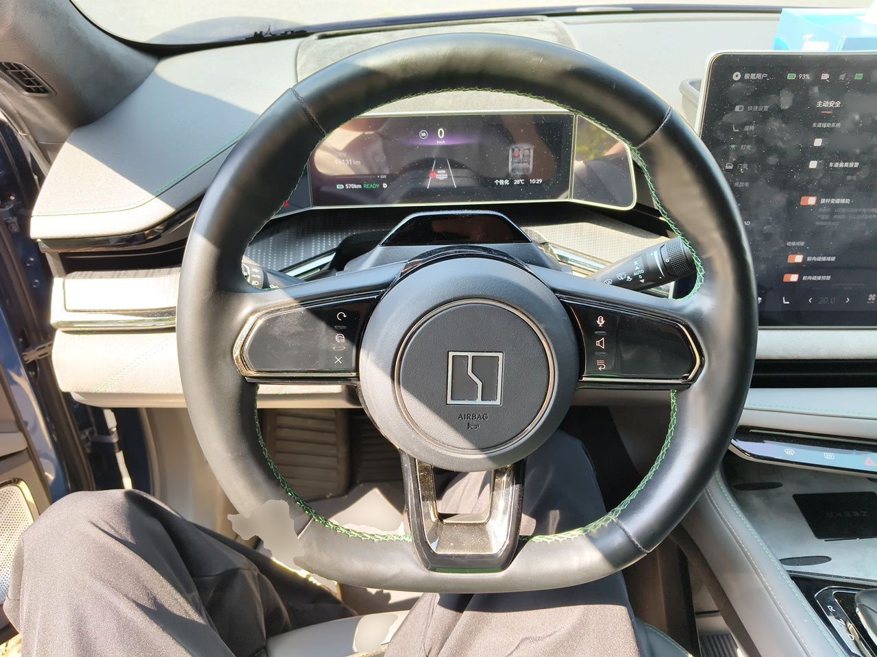 Zeekr 001 2023 WE Edition 100 kWh — снимка 10