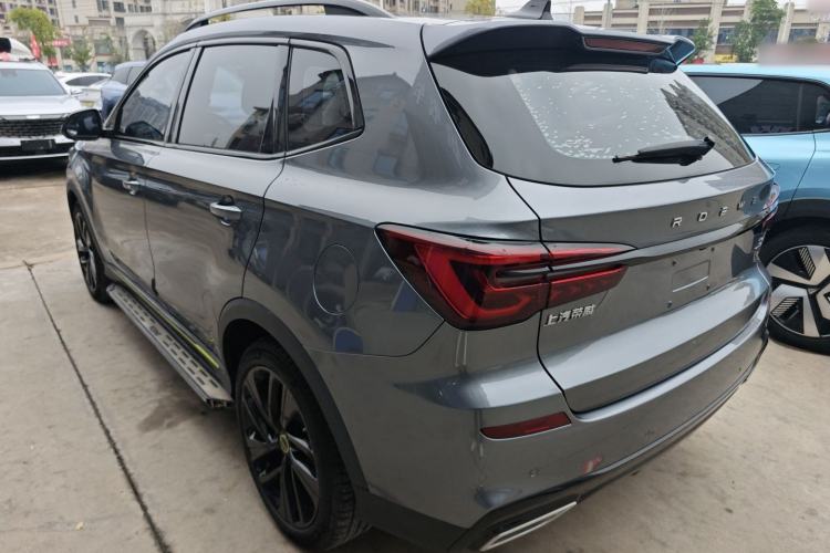 Used Roewe RX5 2020 PLUS 300TGI Automatic Ali National Trend Flagship Edition