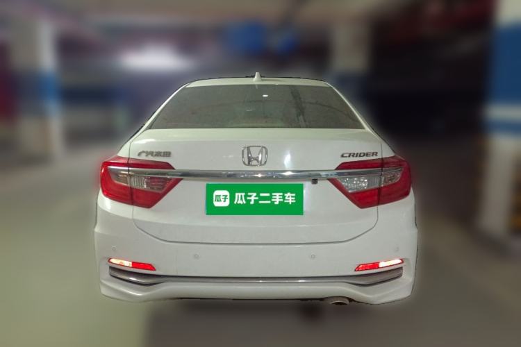 Used Honda Crider 2016 1.8L Manual Luxury Edition
