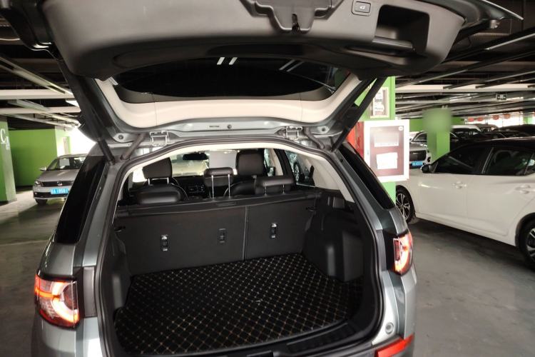 Used Land Rover Discovery Sport 2018 240 PS SE Version
