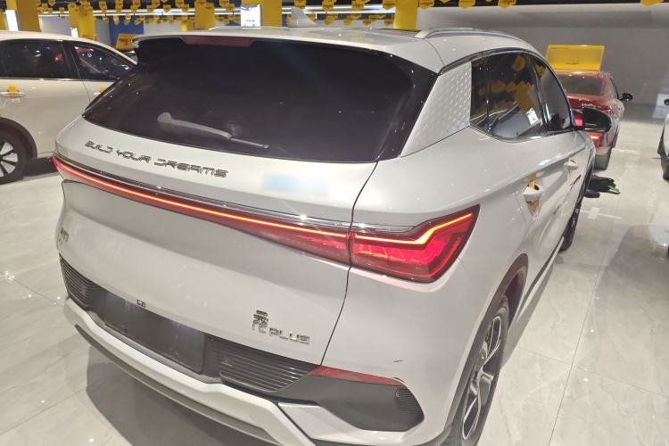 Used BYD Yuan PLUS 2024 Honor Edition 430KM Beyond Model Rear Right 45 Deg