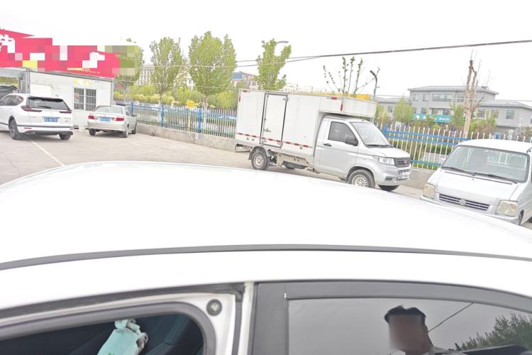 Used NETA V 2021 Long-Range Smart Edition Upgrade Model