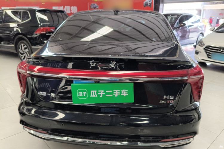 Used Hongqi H5 2025 1.5T DCT Qiyun 500 000th Unit Commemorative Edition Rear