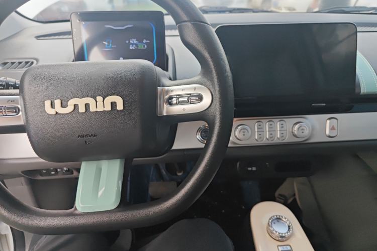 Used CHANGAN NEVO Lumin 2025 205 km Xiangqin Version
