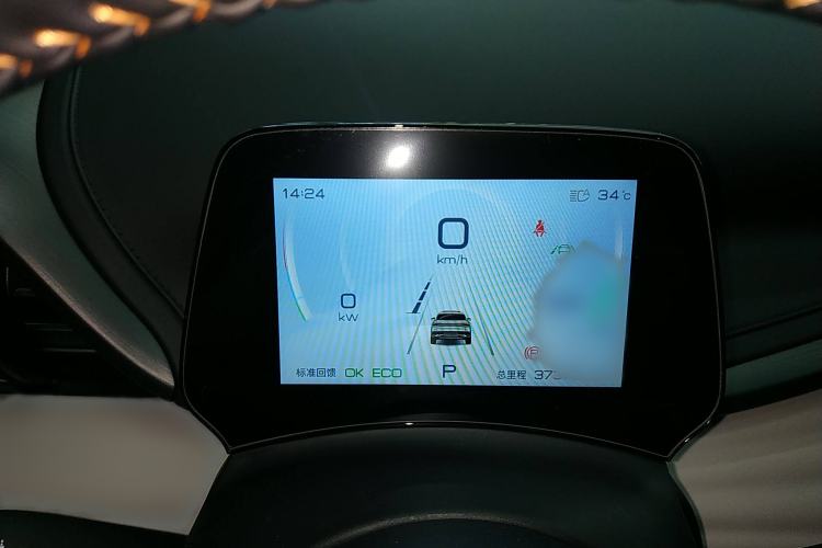 Used BYD Yuan PLUS 2023 Champion Edition 430KM Superior Model