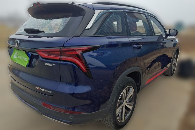 Used Changan CS75 PLUS 2020 1.5T Automatic Prestige Edition
