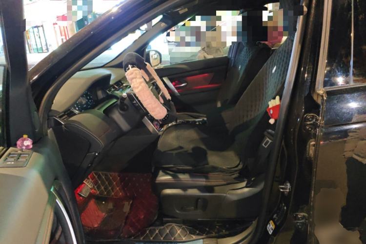 Used Land Rover Discovery Sport 2023 249 PS R-Dynamic S Performance Edition Left Front Seat