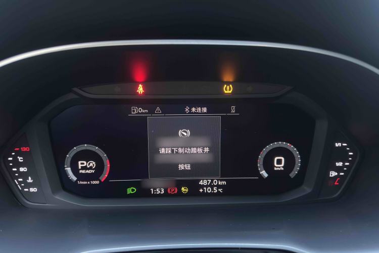 Used Audi Q3 2023 35 TFSI Progressive Dynamic Edition (1.4T)