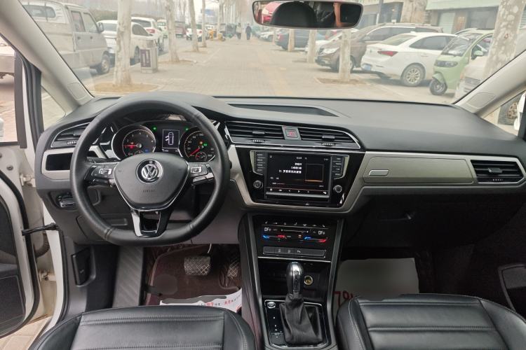 Used Volkswagen Touran 2021 Volkswagen Touran L 280TSI DSG Boundary Edition 7-Seater
