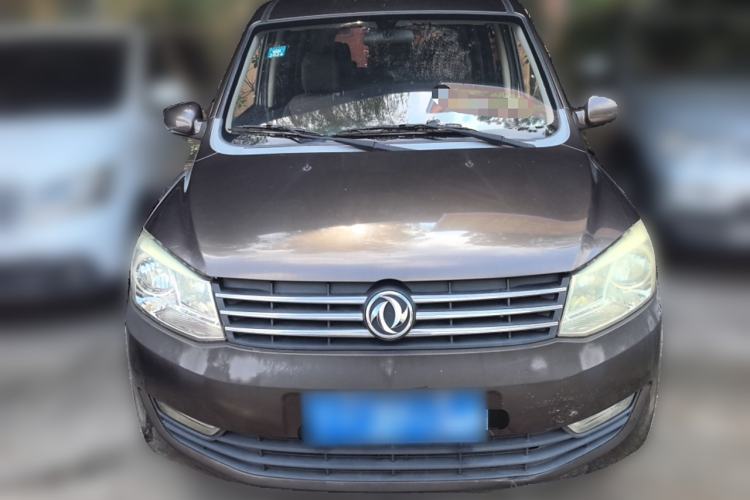 Used Dongfeng Fengon 330 2014 1.5L Manual Utility Version DK15