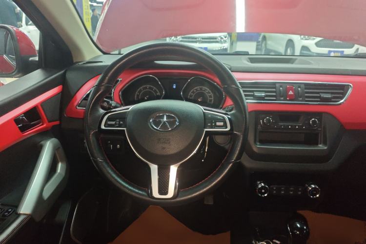 Used JAC Group Refine S2 2016 1.5L CVT Luxury Model Two-Tone Version