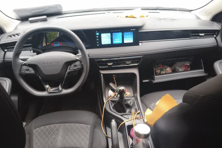 Used Roewe i5 2023 1.5L Manual Comfort Edition Center Console