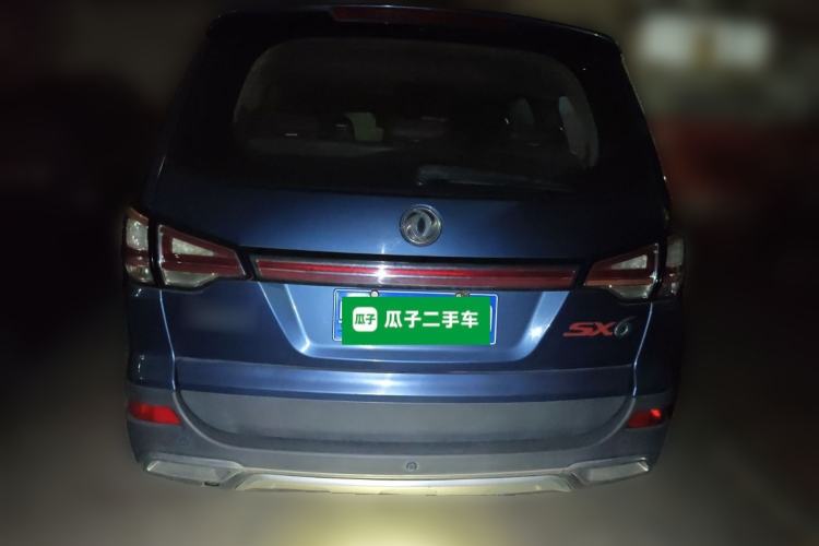 Used FORTHING SX6 2016 2.0L Manual Luxury Version Rear