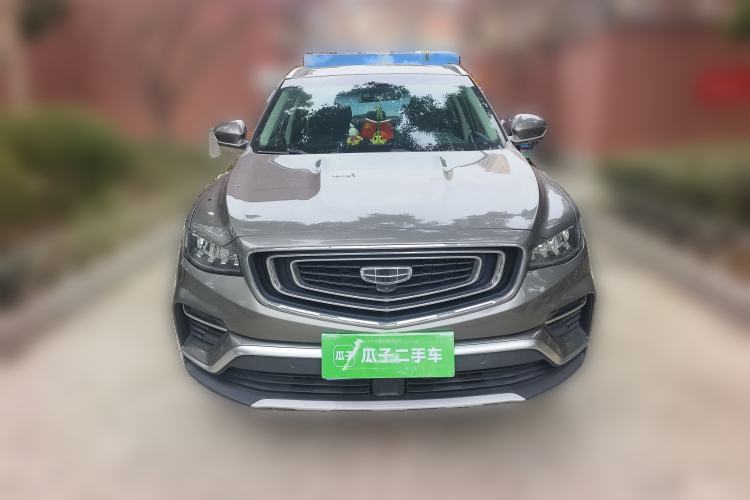 Used Geely Auto Emgrand X7 Sport 2020 1.8TD DCT Smart PRO
