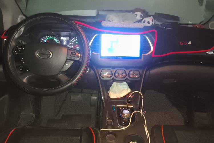 Used GAC Trumpchi GS4 New Energy 2019 1.5L PHEV Smart Enjoyment Version
