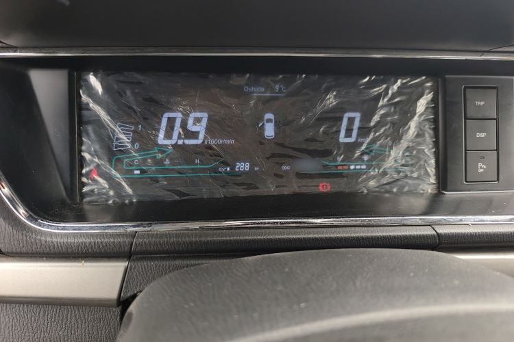 Used Chana Oushang A600 2016 1.5L Manual Luxury 7-Seater