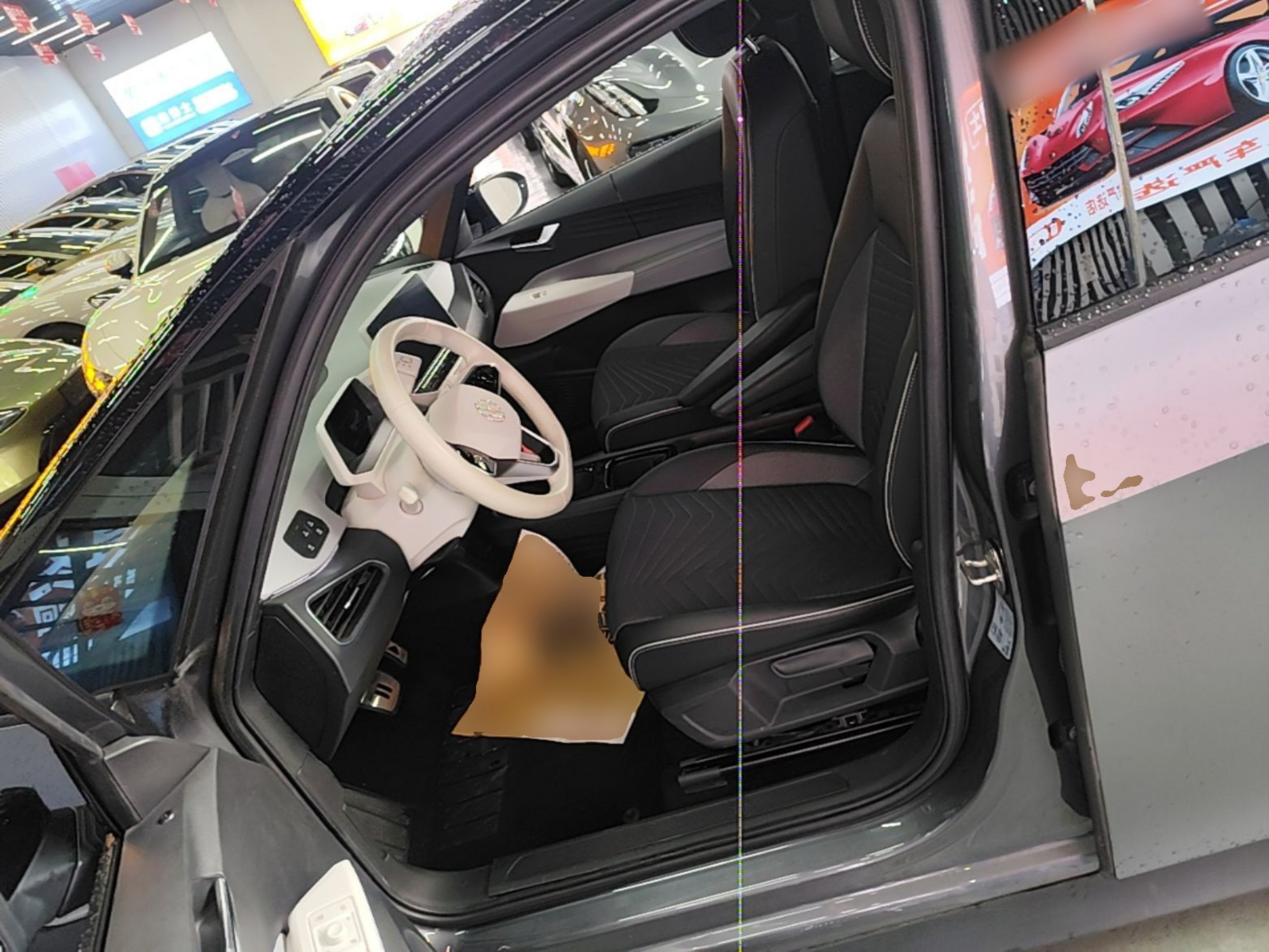 Avant de la voiture
