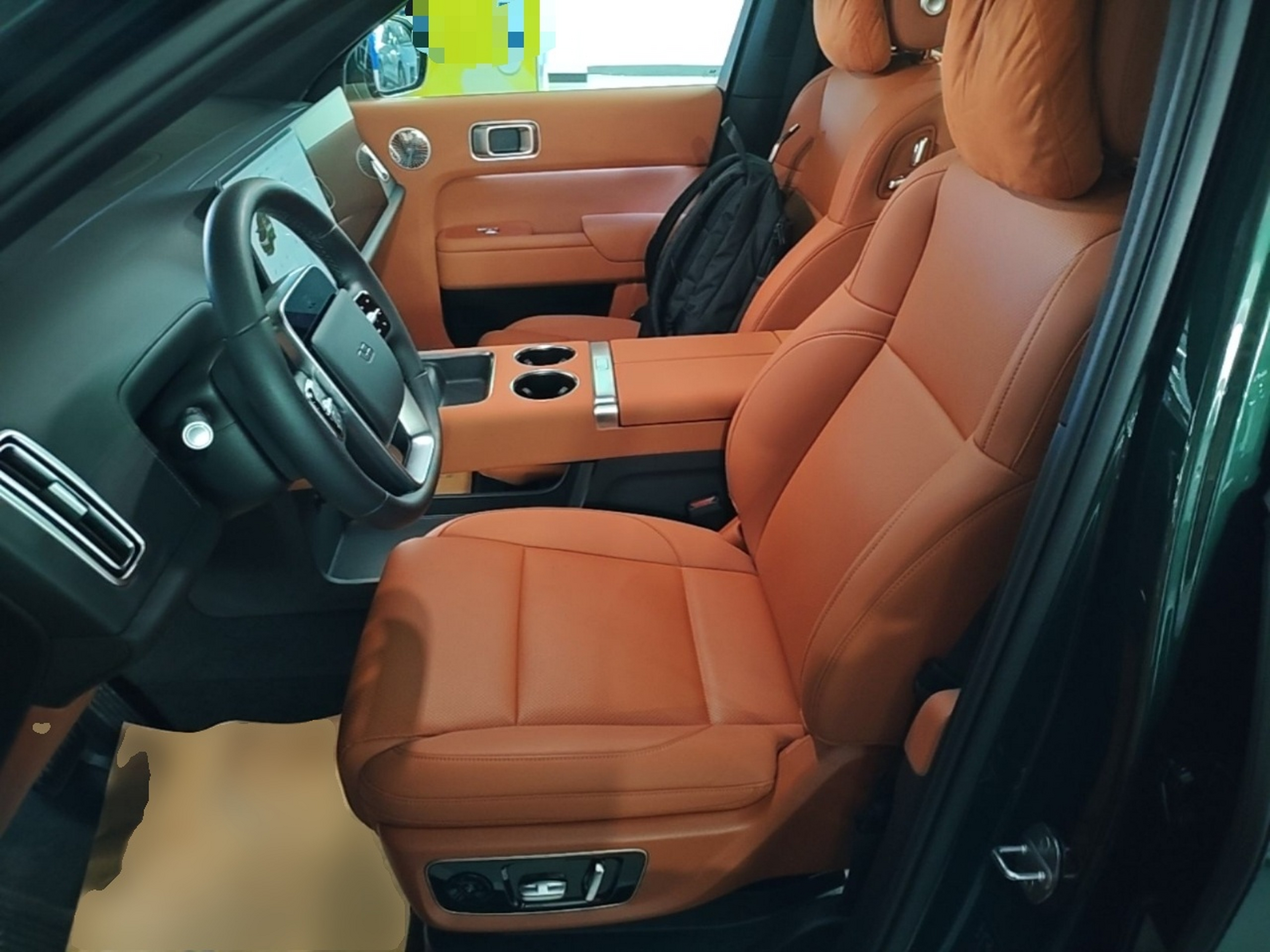 Front Interior