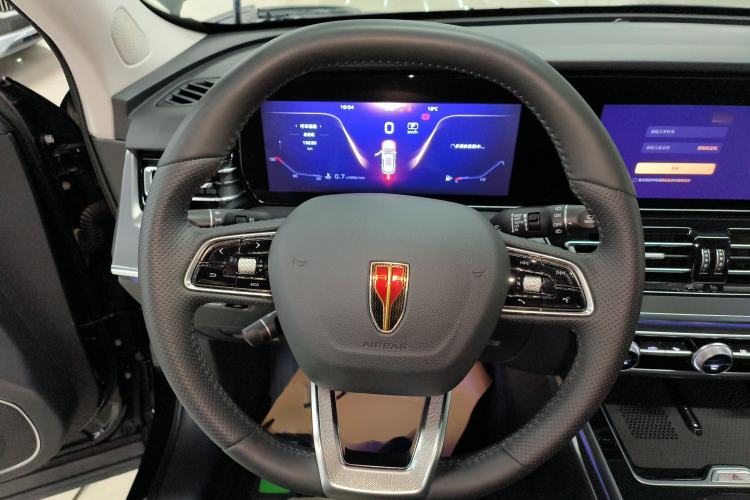 Used Hongqi HS5 2023 2.0T Qixiang Pro Edition Steering Wheel