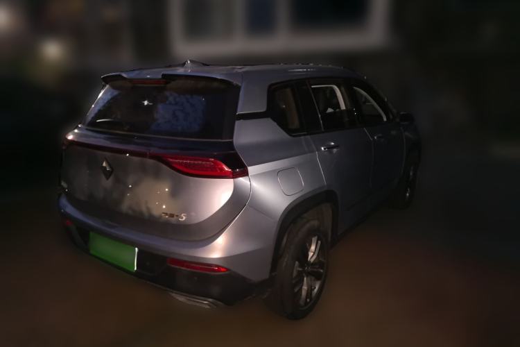 Used Baojun RS-5 2020 1.5T CVT 24-Hour Online Luxury Edition