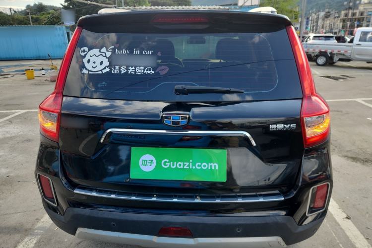 Used Geely Auto Vision X6 2016 1.8L Manual Luxury Model Rear