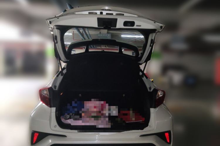 Used Toyota C-HR 2020 2.0L Leading Edition