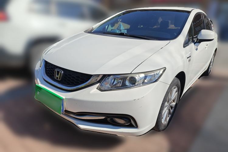 Used Honda Civic 2014 1.8L Automatic Classic Edition