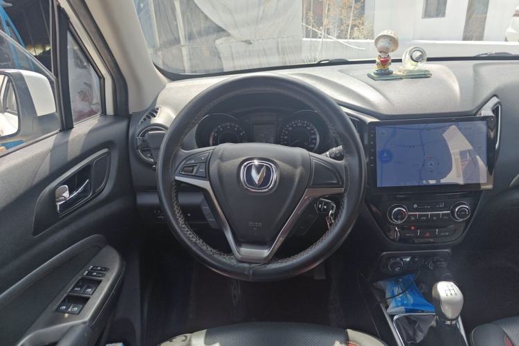 Used CHANGAN CS15 2016 1.5L Manual Luxury Edition