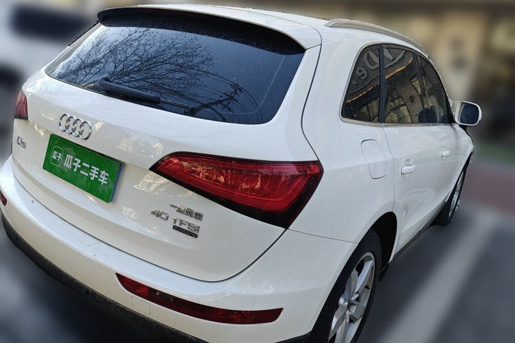 Used Audi Q5 2015 40 TFSI Trendy Edition