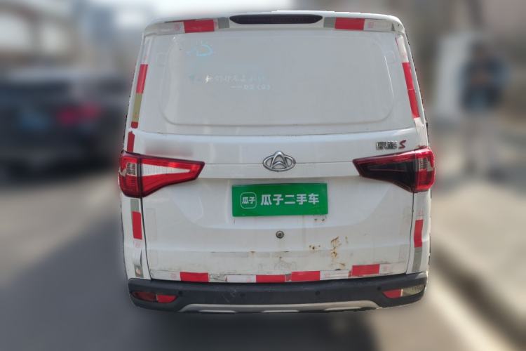 Used CHANGAN KAICHENG Ounuo S 