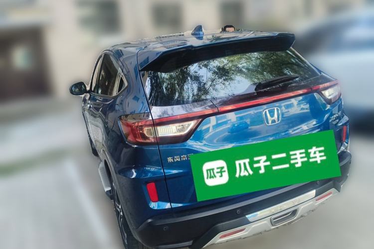 Used Honda XR-V 2015 1.8L EXi CVT Comfort Version